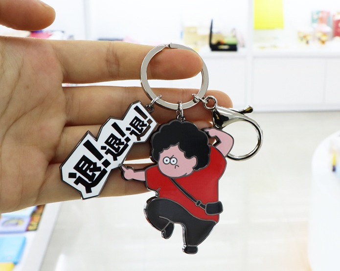 钥匙扣厂家