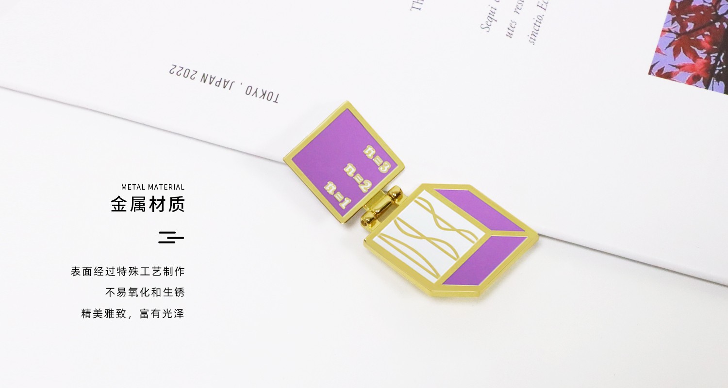 菱形徽章1500.800.015.jpg