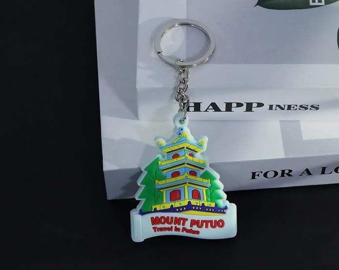 普陀山立体金属钥匙扣定制