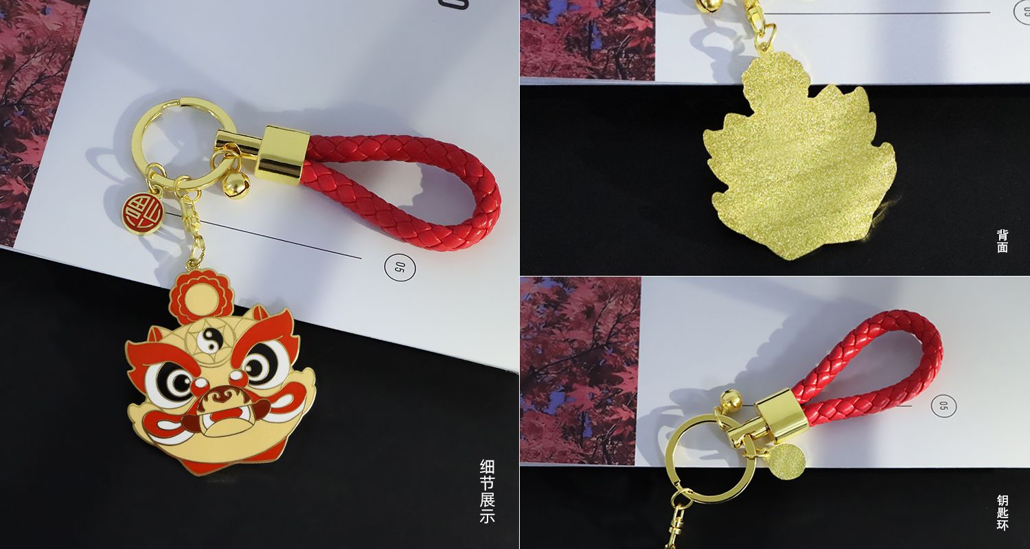 麒麟金属钥匙扣.jpg2.jpg