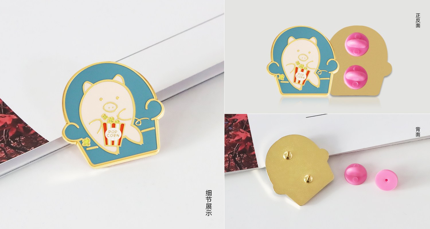 卡通小猪99.jpg