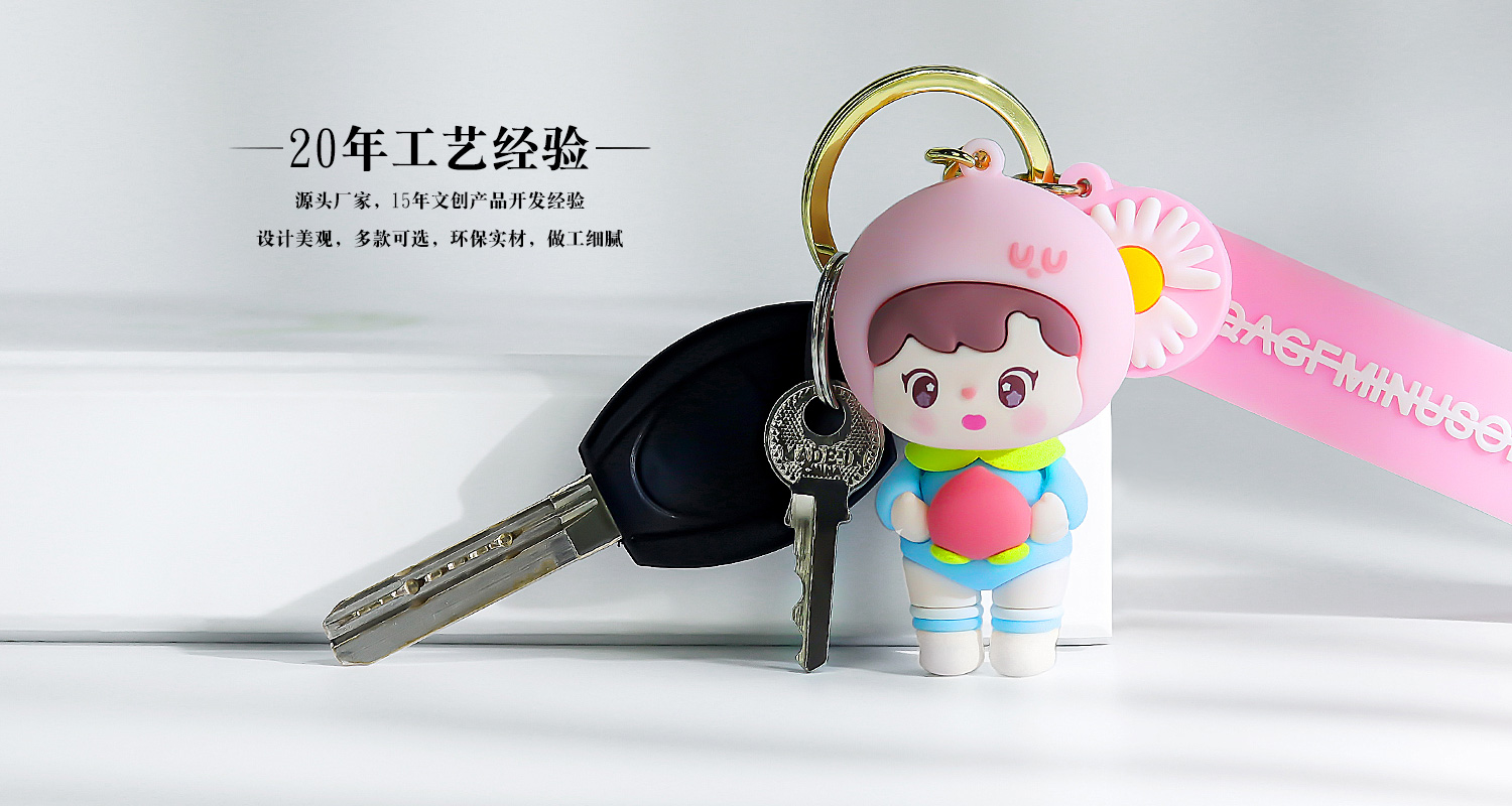 桃子美少女详情页_04.jpg