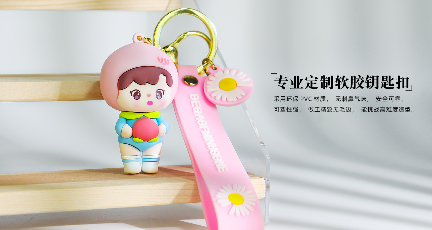 桃子美少女详情页_06.jpg