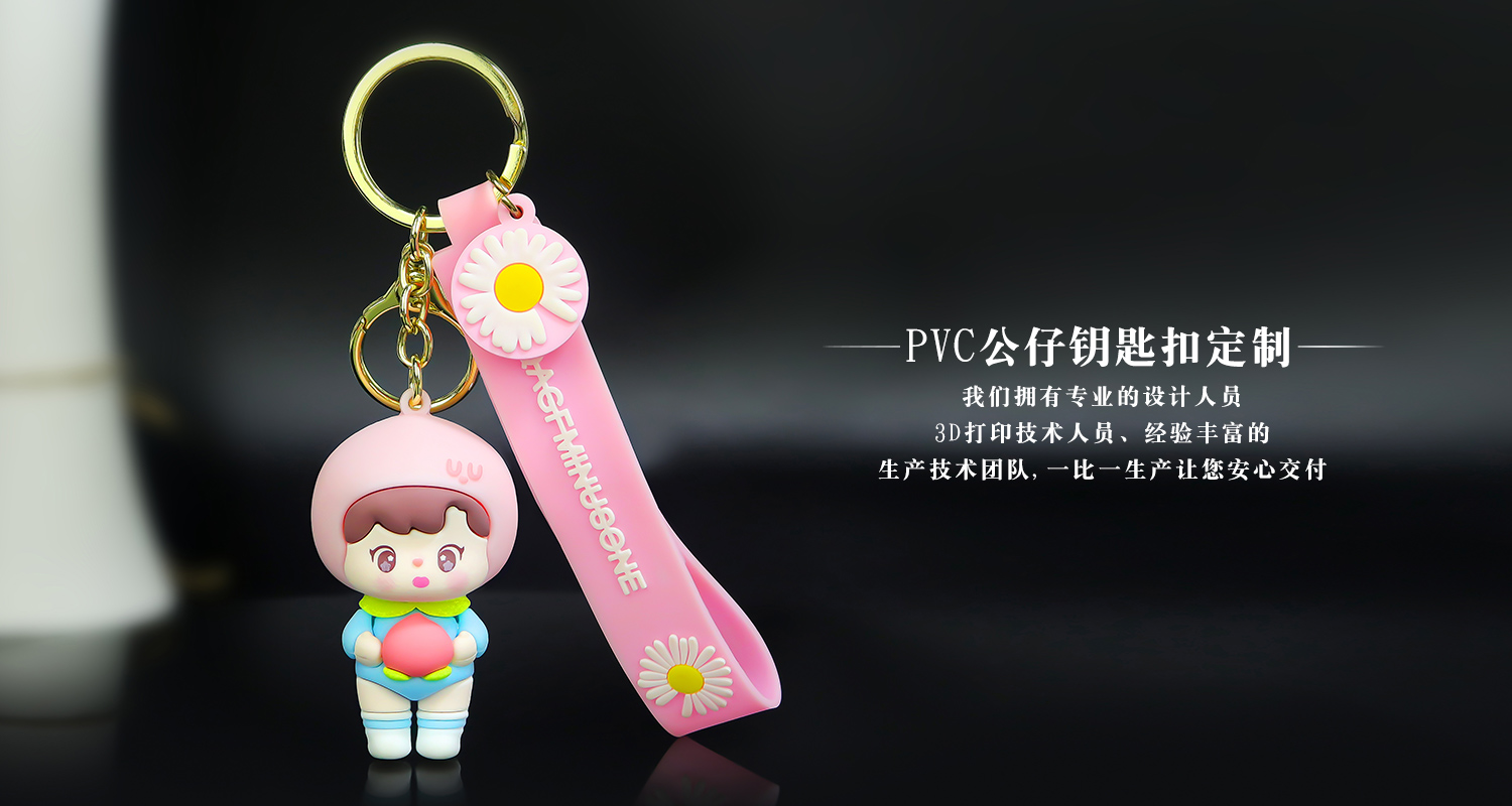 桃子美少女详情页_09.jpg