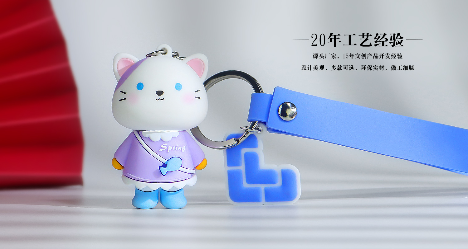 幸运猫详情页_04.jpg