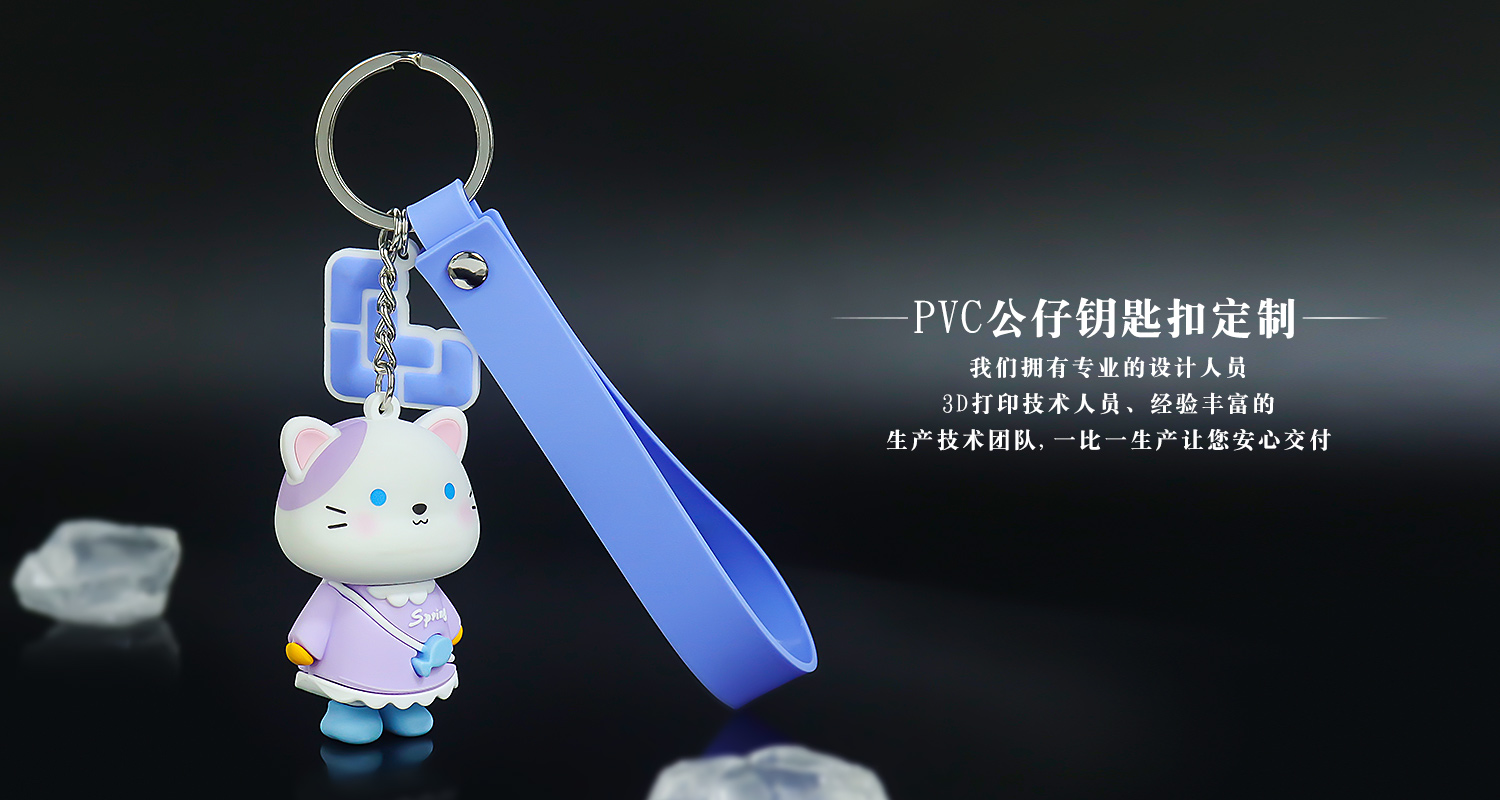 幸运猫详情页_09.jpg