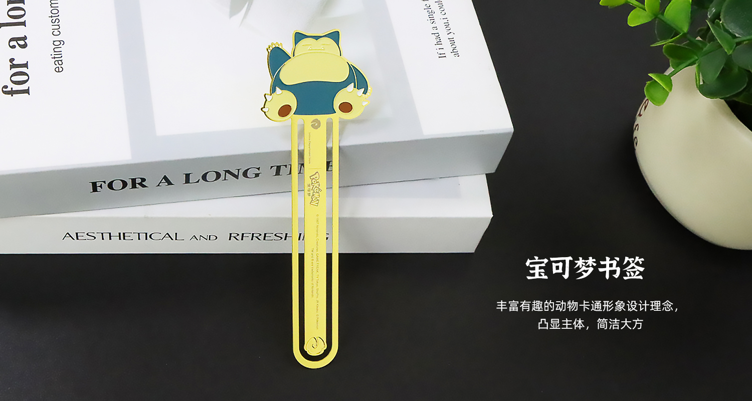 IMG_5772-1.加字jpg.jpg