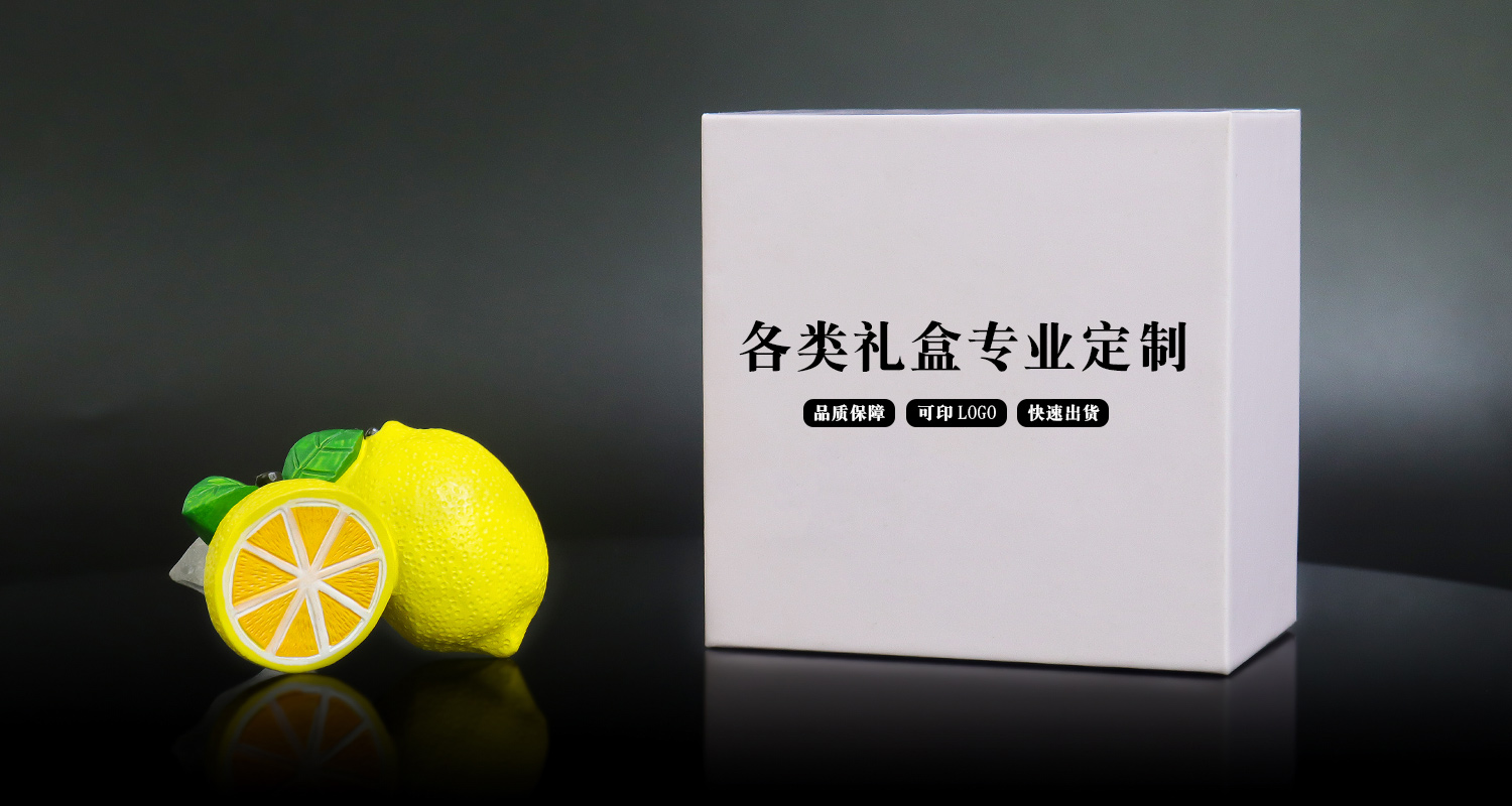 仿真食物水果系列冰箱贴详情页_09.jpg