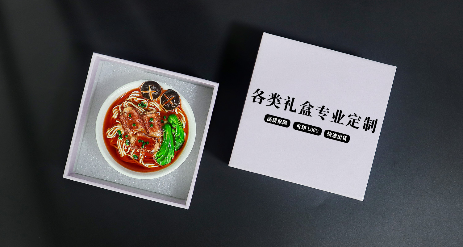 仿真食物排骨面冰箱贴详情页_09.jpg