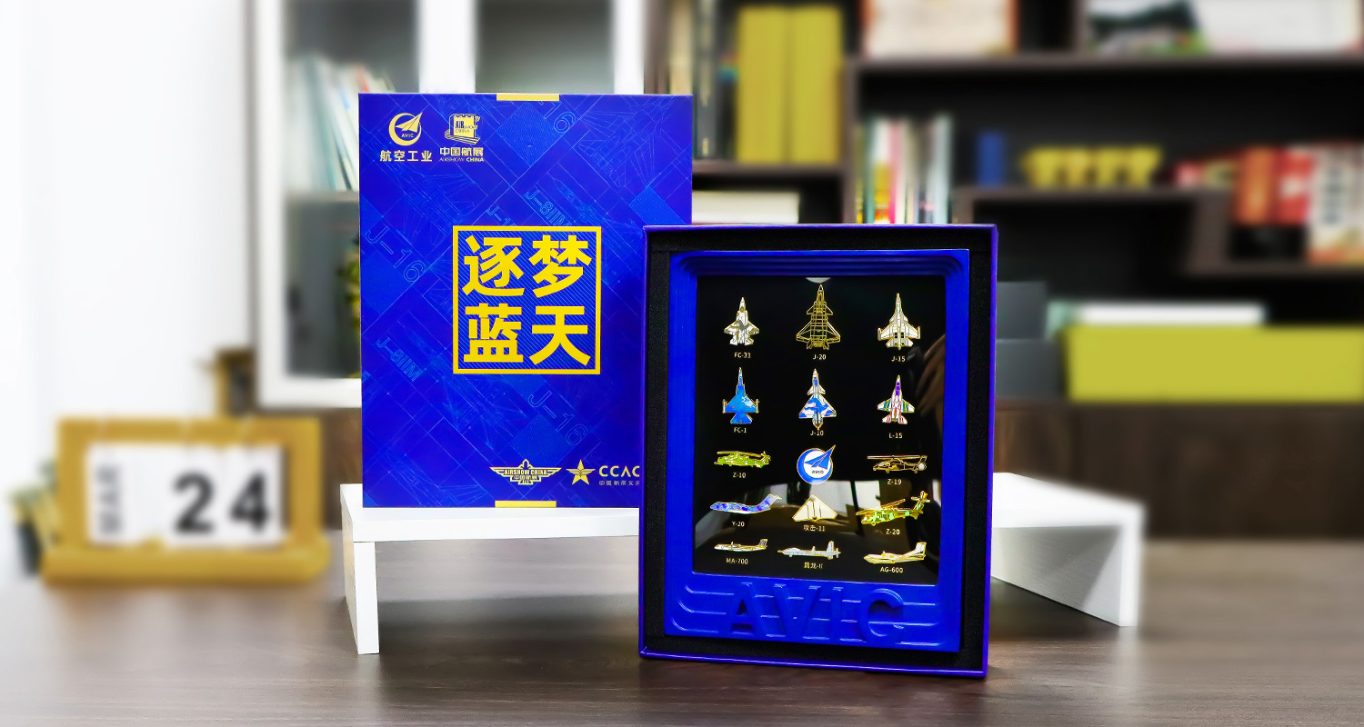 中国航空逐梦蓝天徽章相框详情页_09.jpg