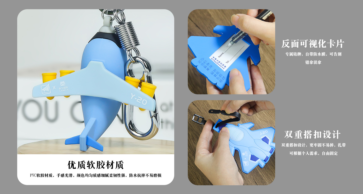 中国航天旅行纪念品详情页_03.jpg
