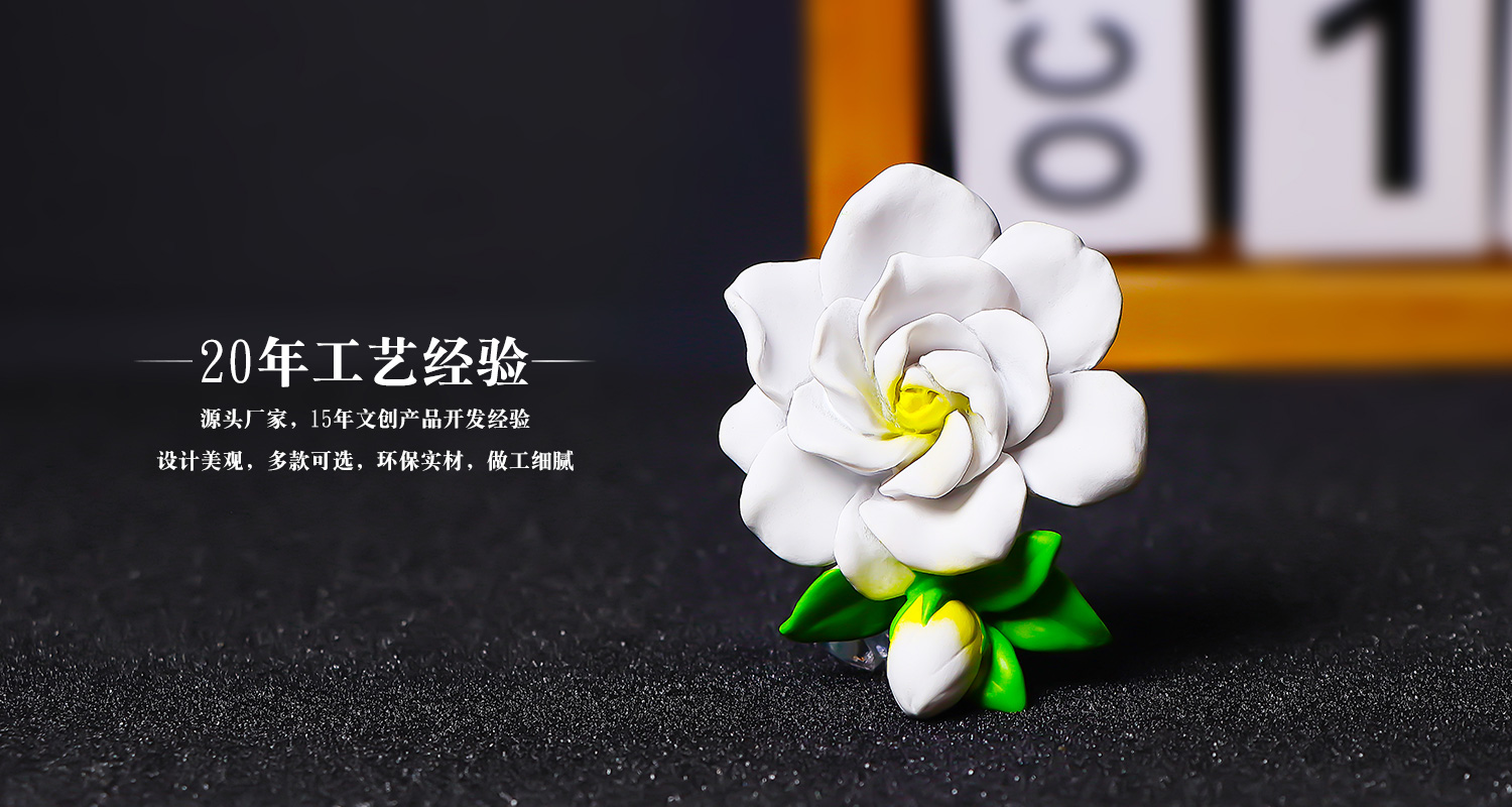 鲜花树脂冰箱贴详情页_09.jpg