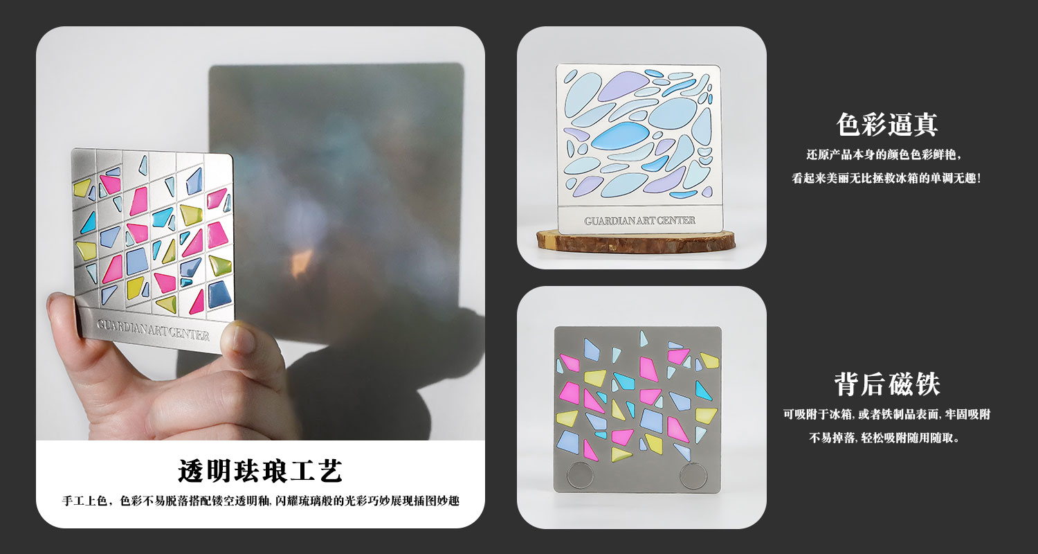 方形透明珐琅金属冰箱贴详情页_03.jpg
