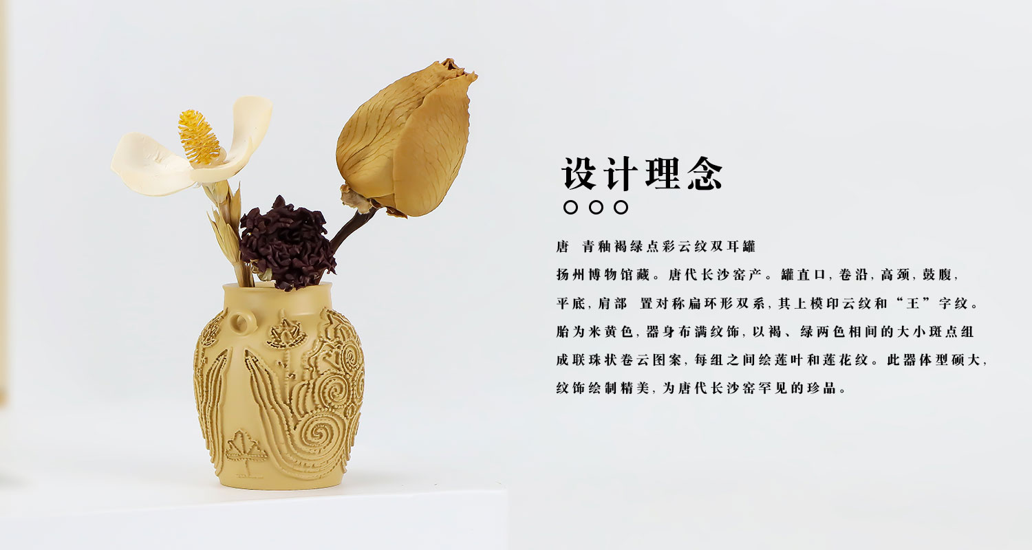 馆有心意树脂文物冰箱贴详情页_04.jpg