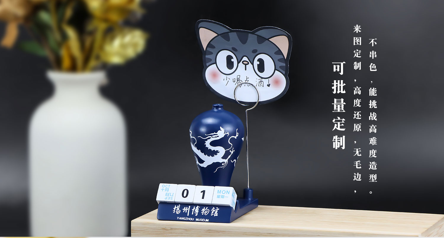 霁蓝釉白龙纹梅瓶多功能摆件详情页_07.jpg