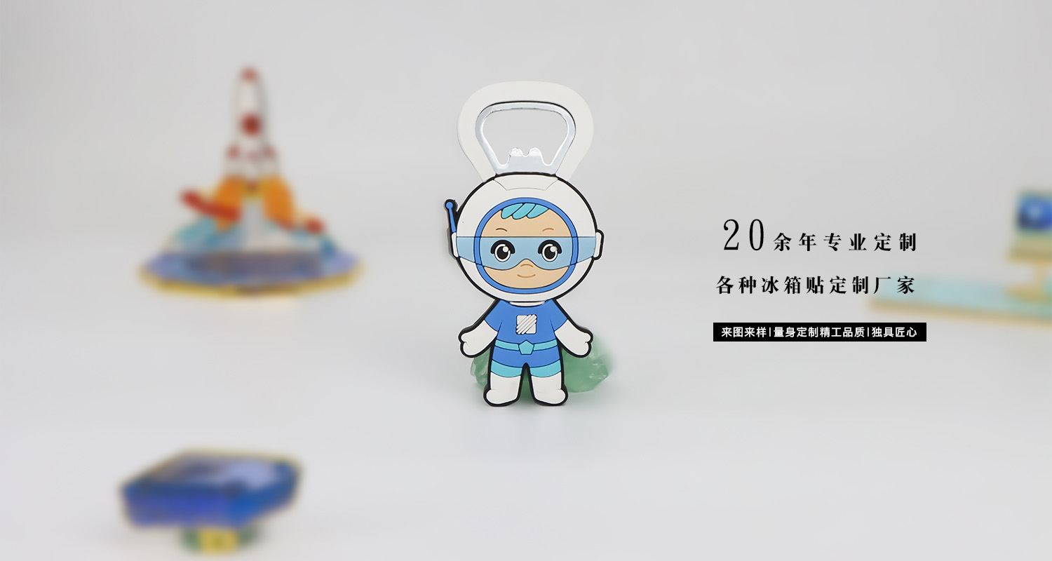 碑林金属冰箱贴详情页_06.jpg