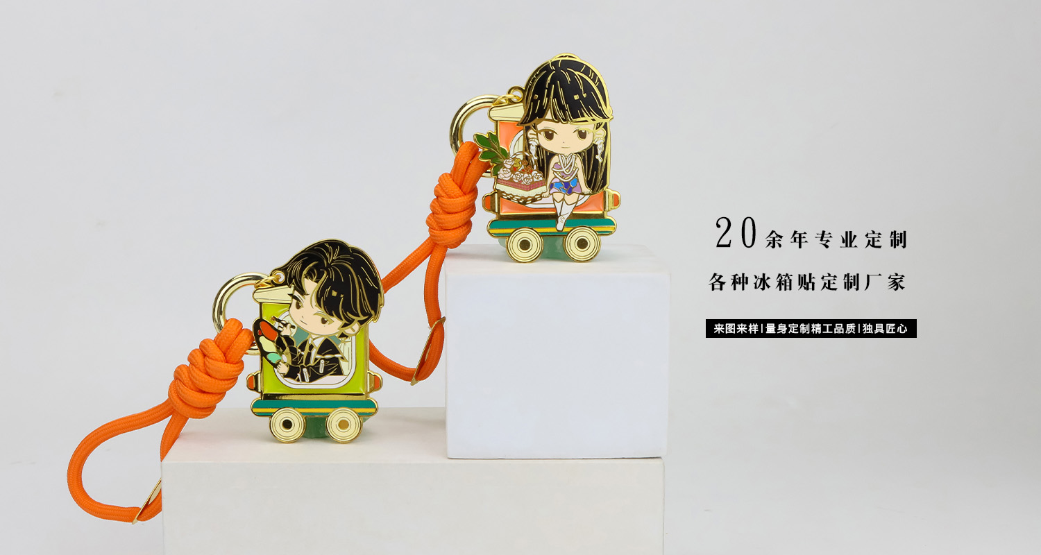 透光磁吸钥匙扣详情页_01_06.jpg