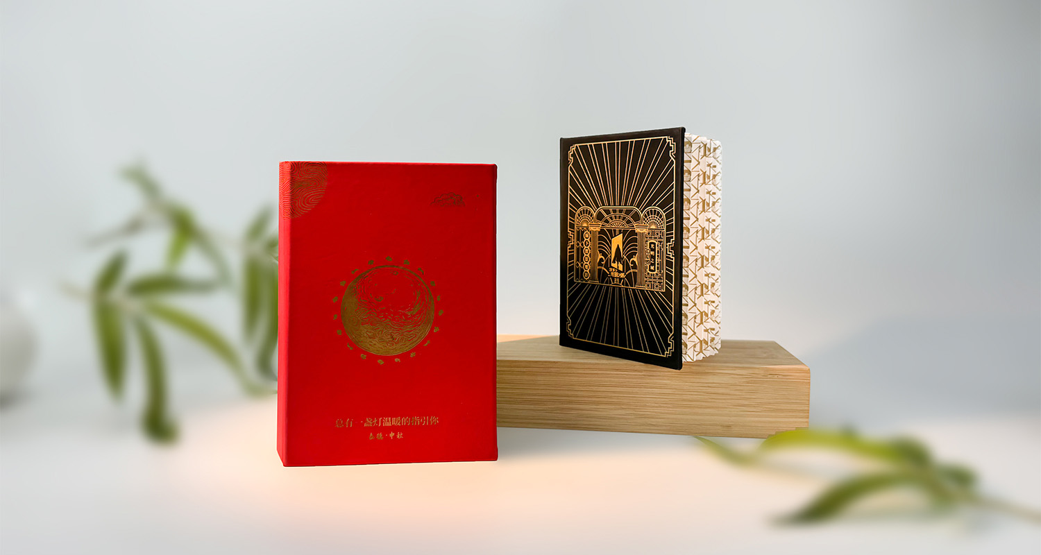 中秋折叠书本小夜灯详情页_08.jpg