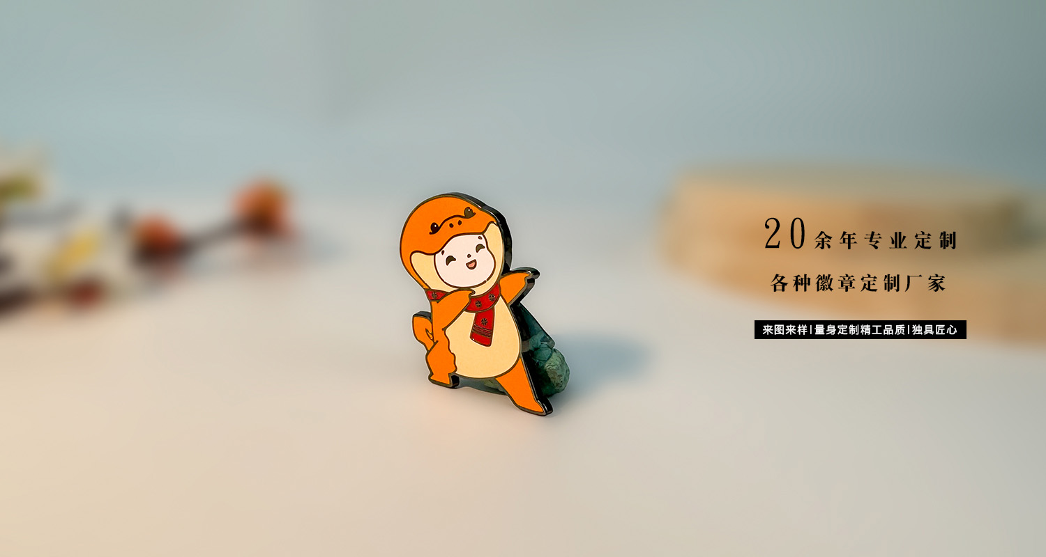 徽章详情页_06.jpg