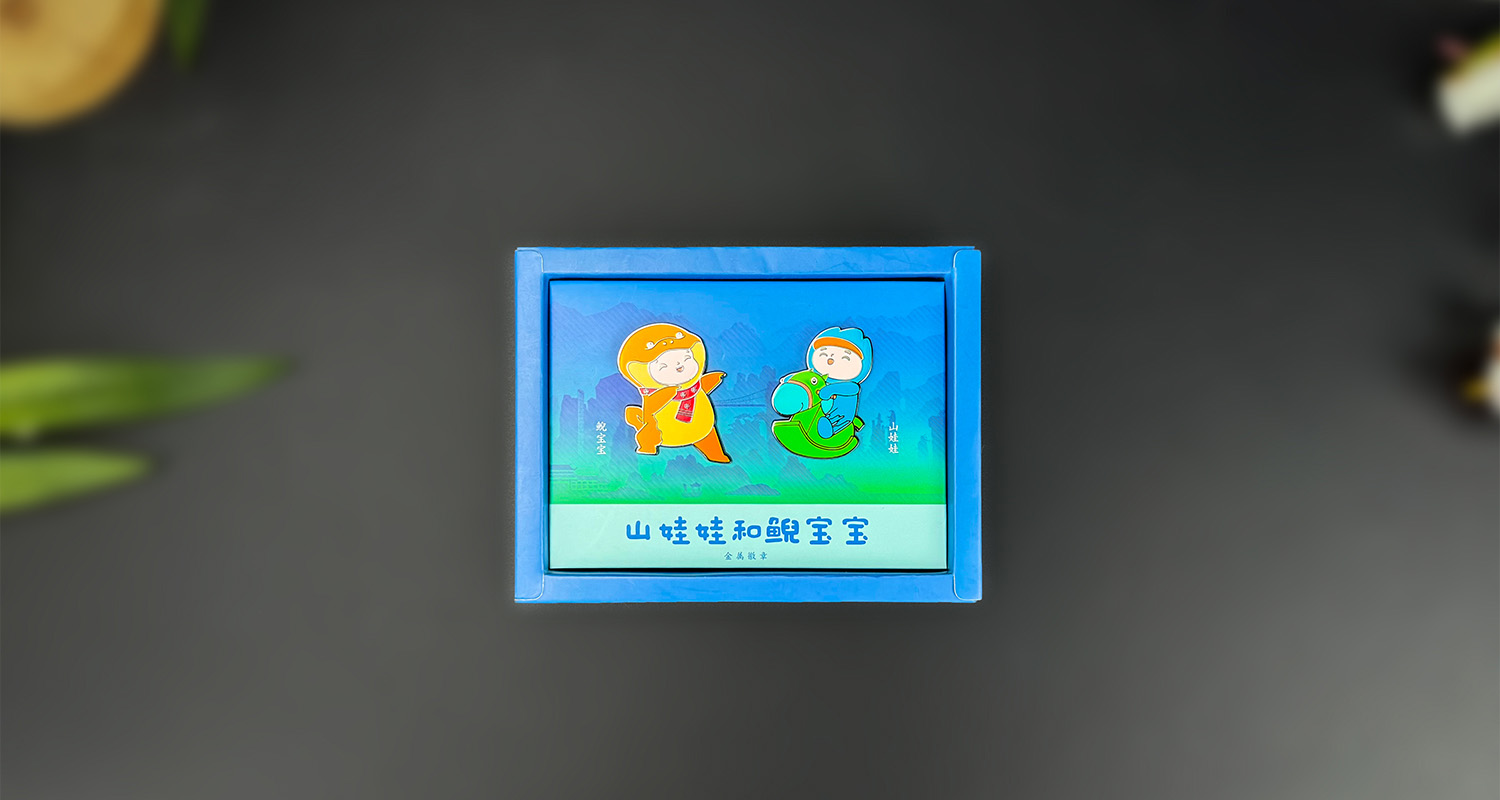 徽章详情页_09.jpg