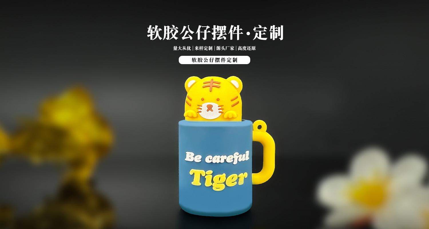 摆件详情页_01.jpg