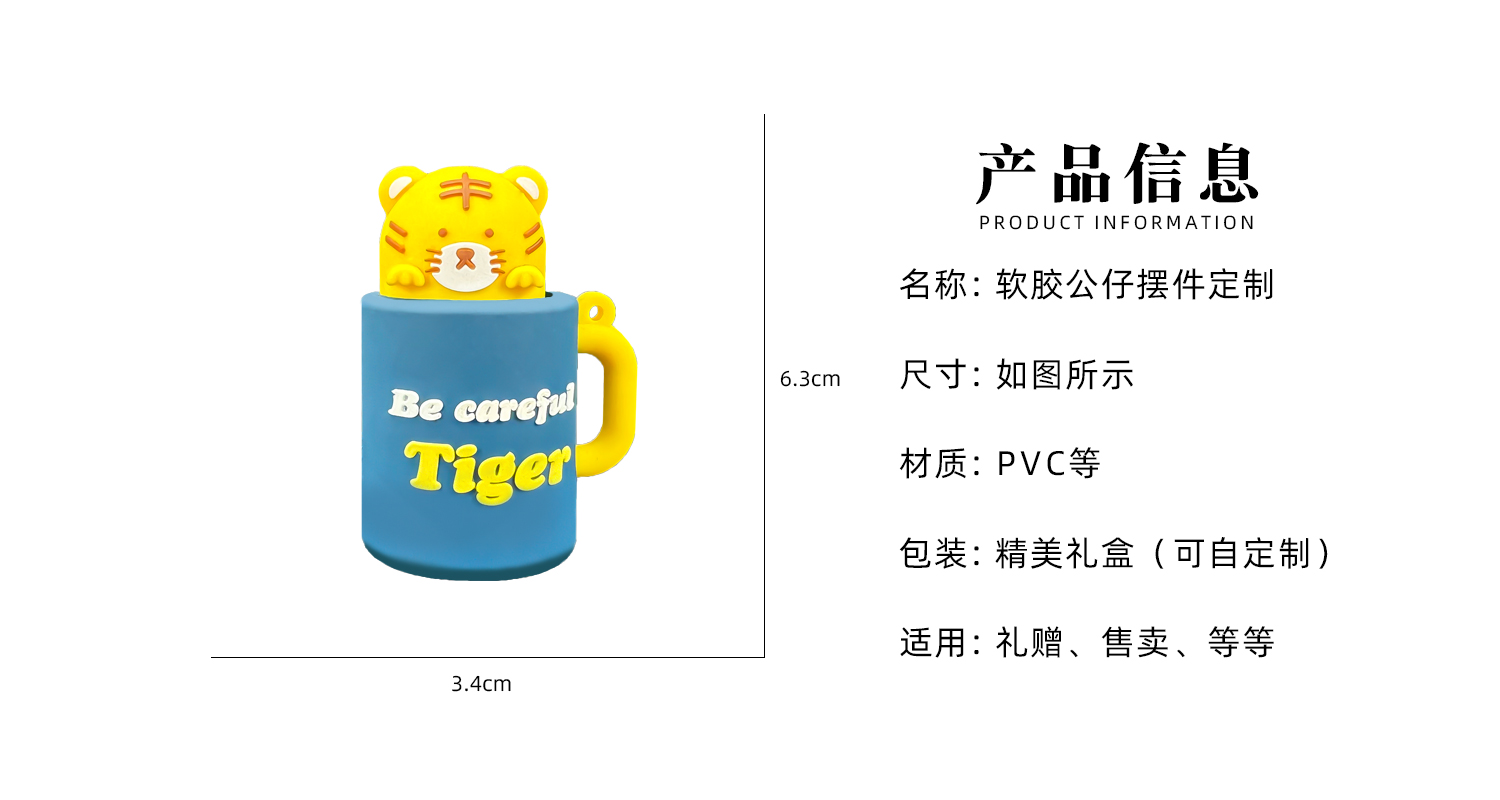 摆件详情页_02.jpg