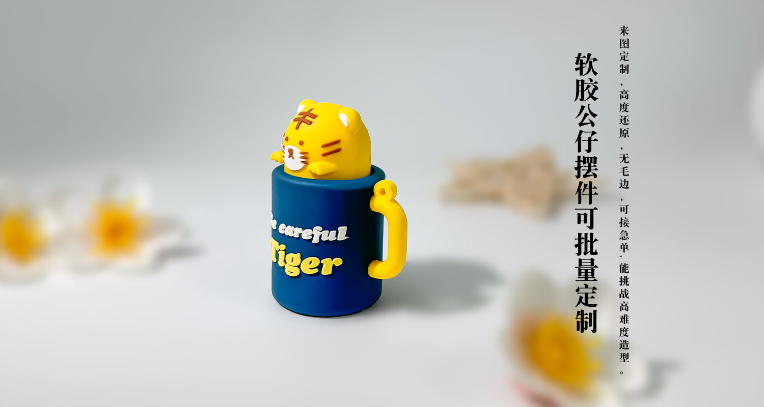 摆件详情页_04.jpg