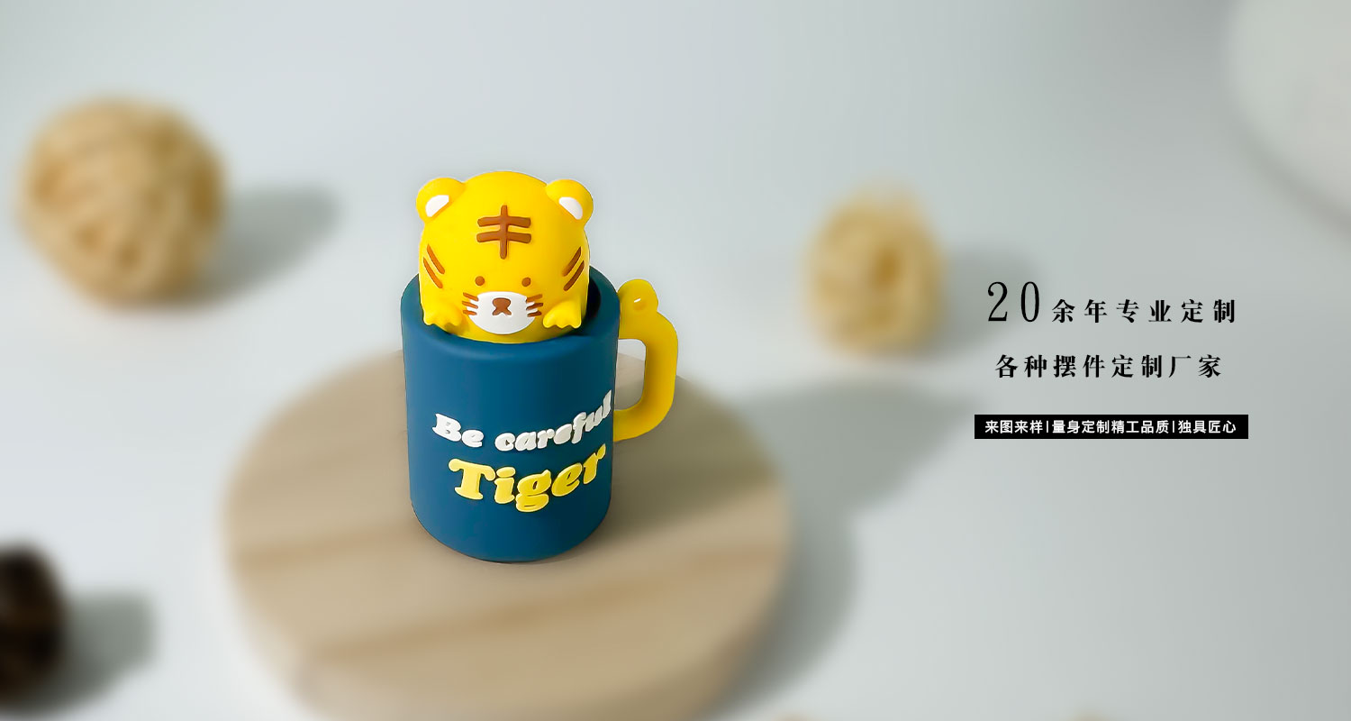 摆件详情页_06.jpg