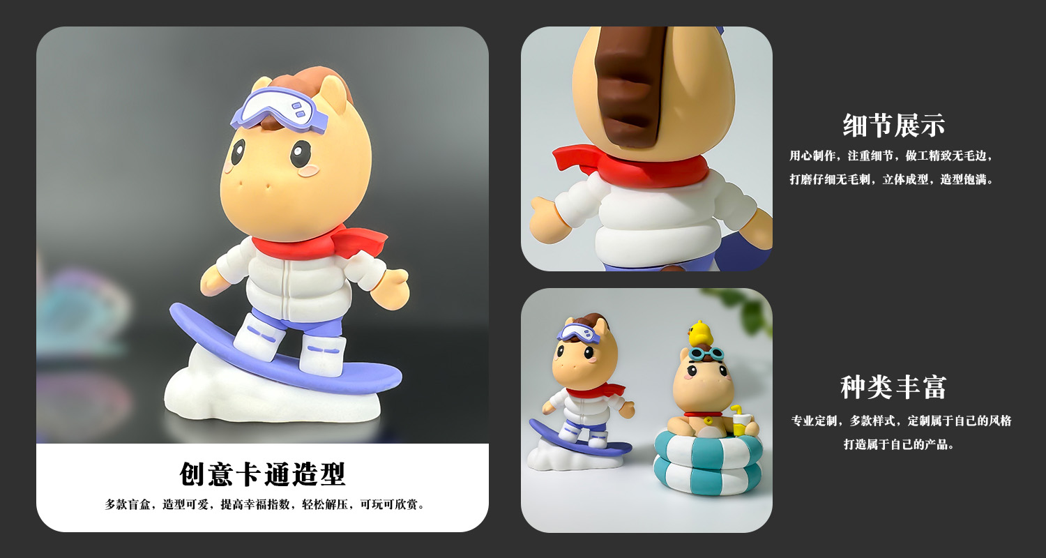 摆件详情页_03.jpg