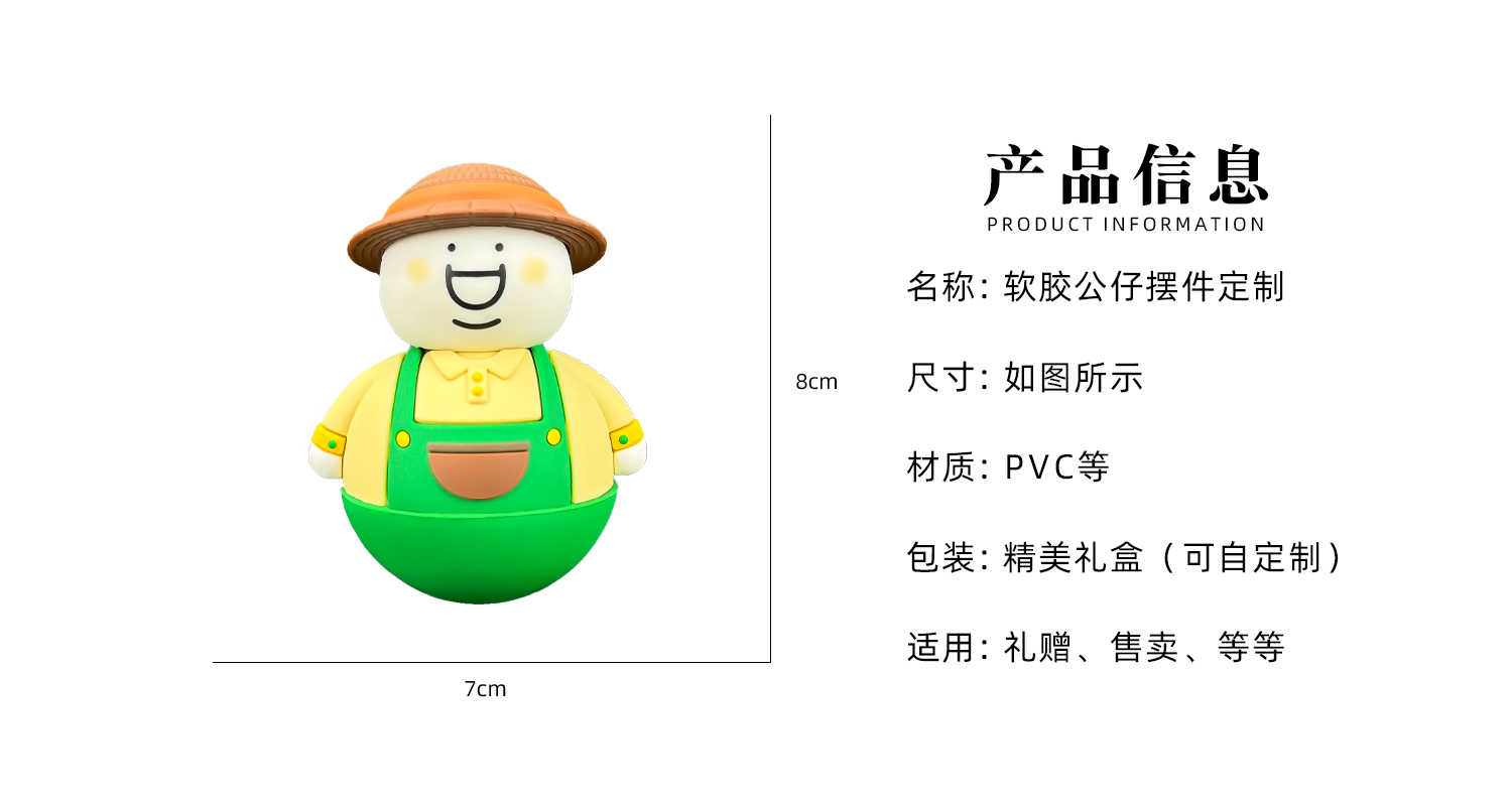 摆件详情页_02.jpg