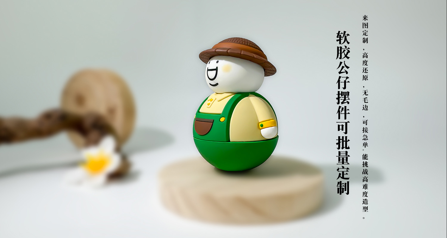 摆件详情页_04.jpg