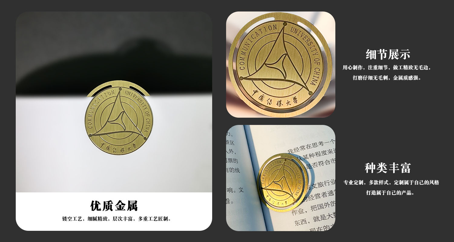 书签详情页_03.jpg