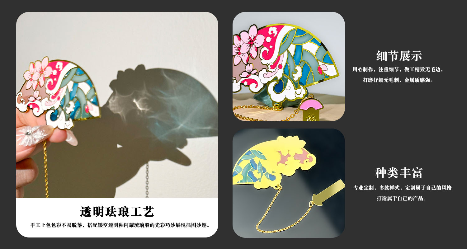 书签详情页_03.jpg