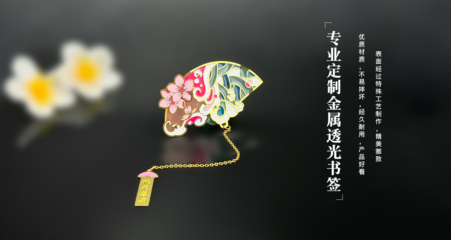 书签详情页_05.jpg