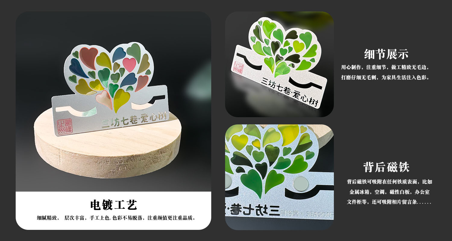 详情页_03.jpg