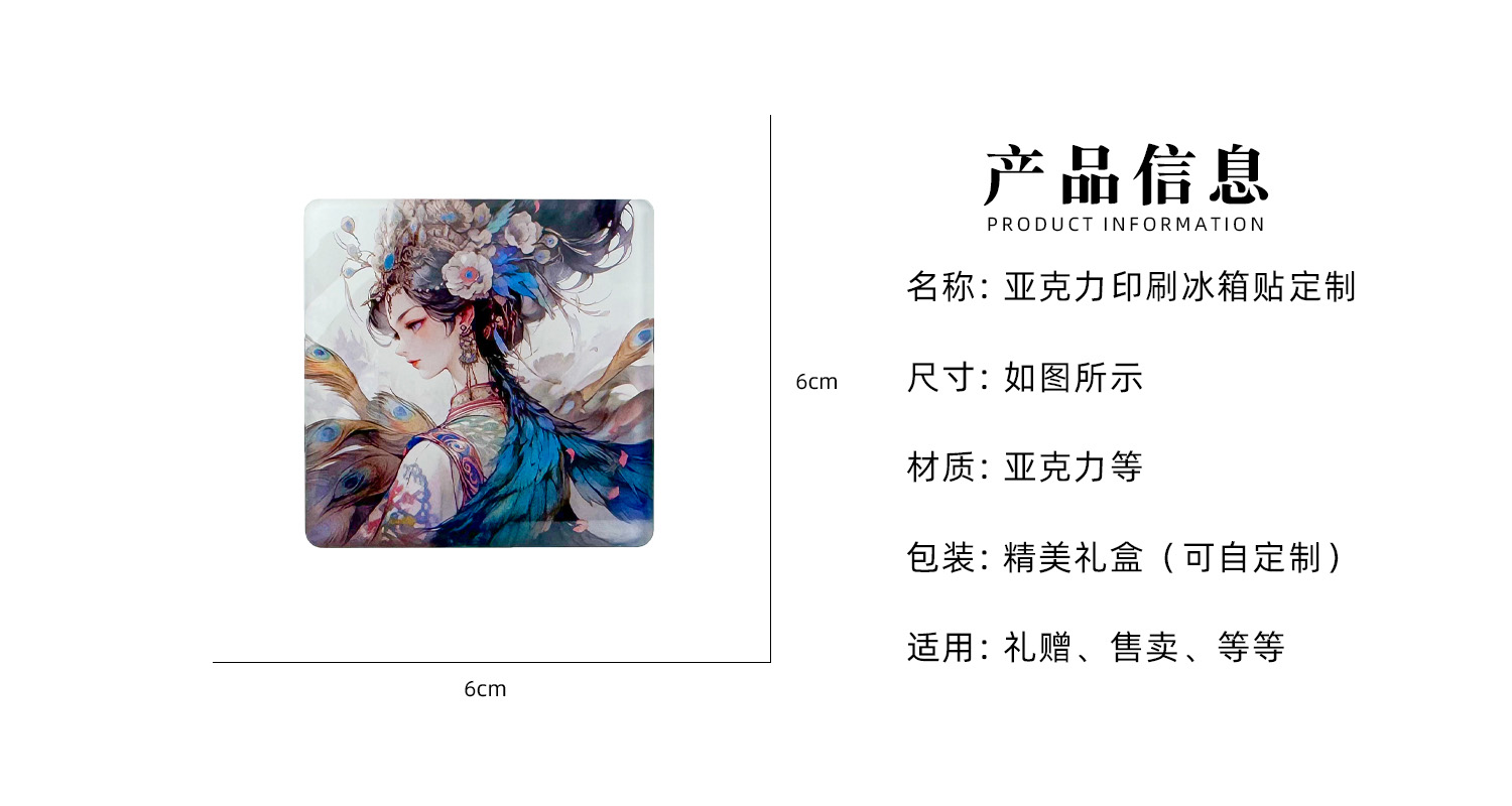 详情页_02.jpg