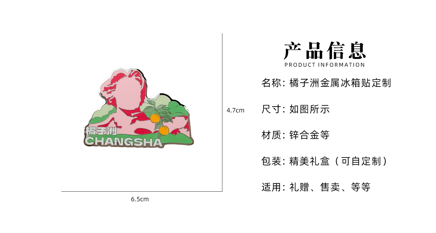 详情页_02.jpg