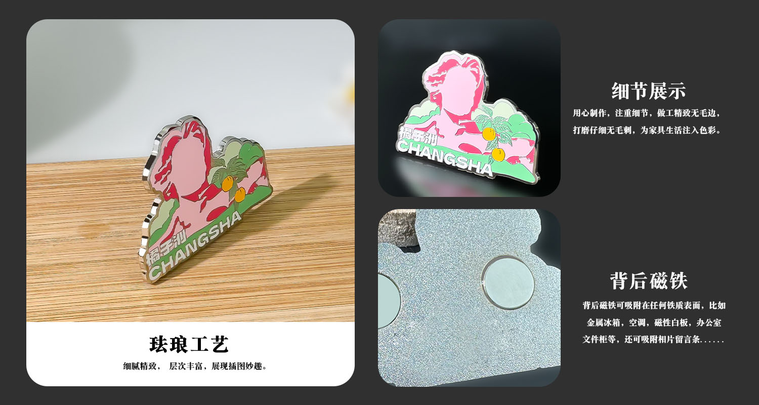 详情页_03.jpg