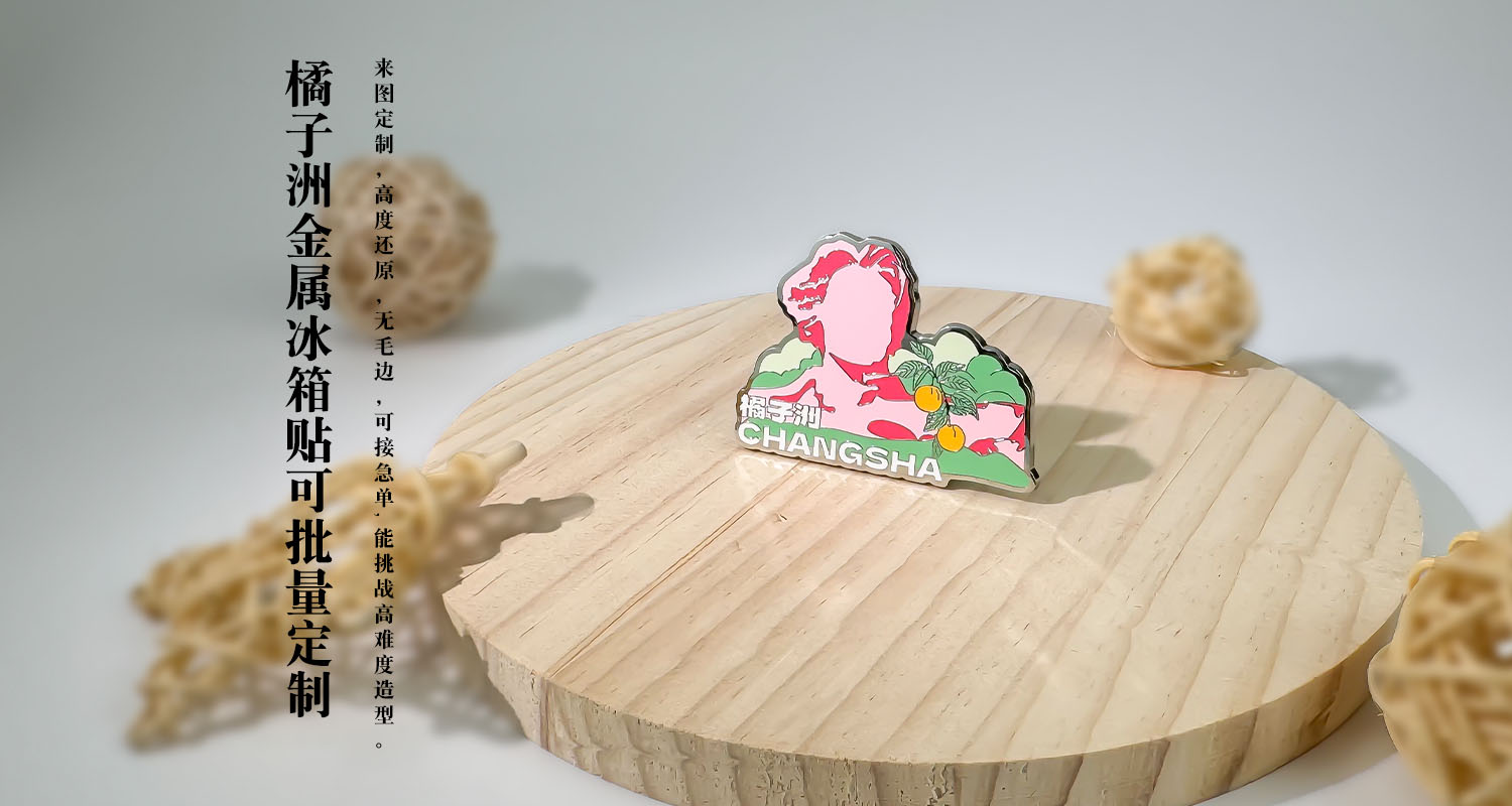 详情页_04.jpg