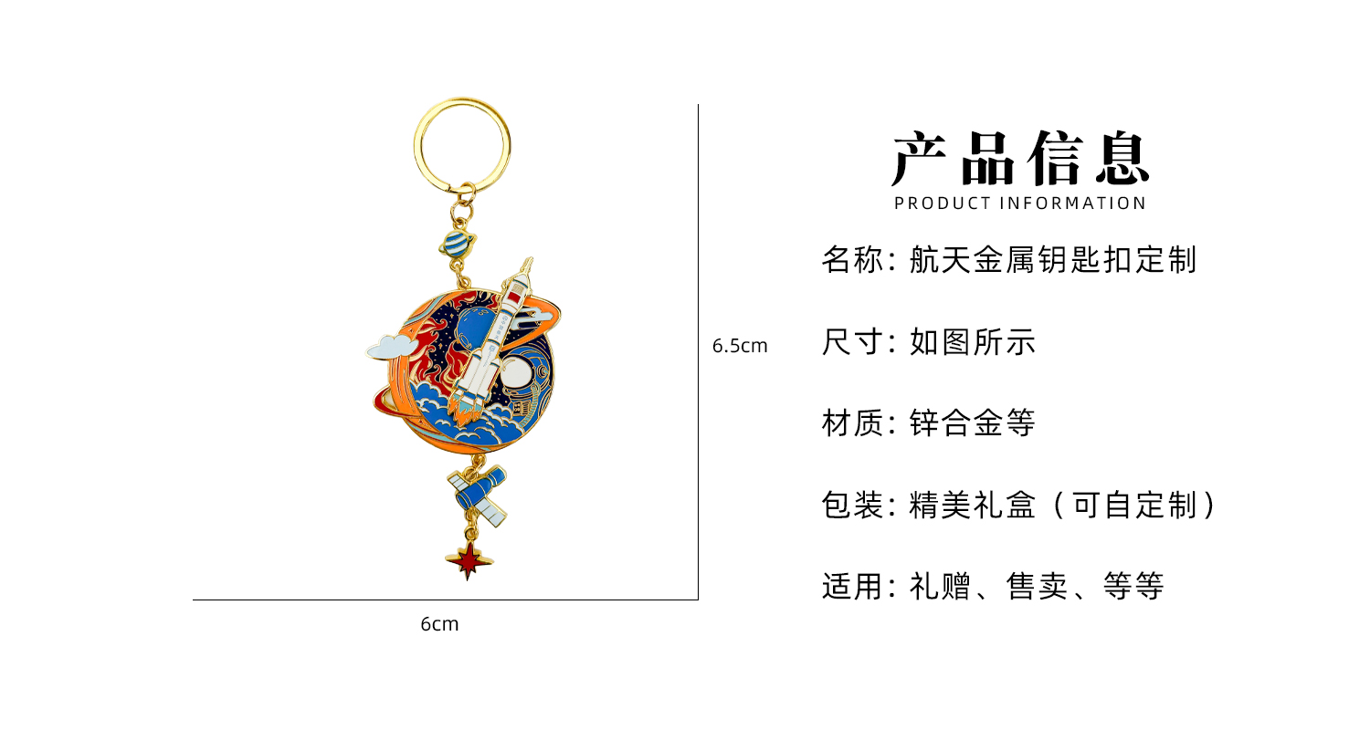 详情页_02.jpg