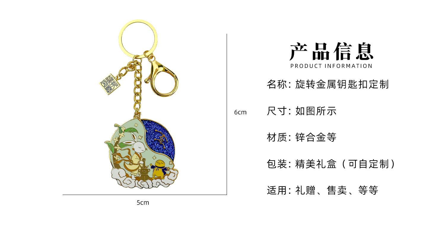 详情页_02.jpg