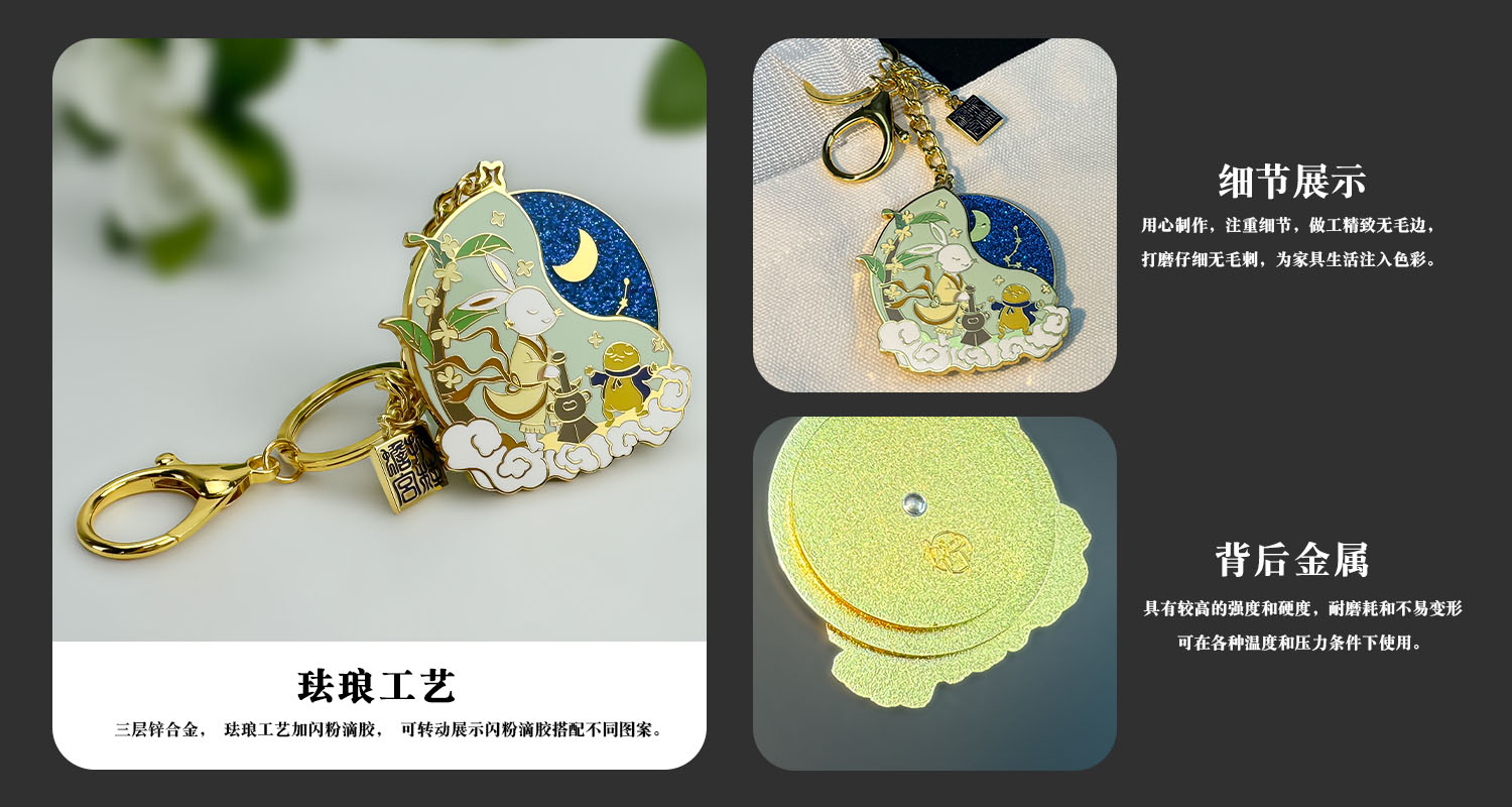 详情页_03.jpg