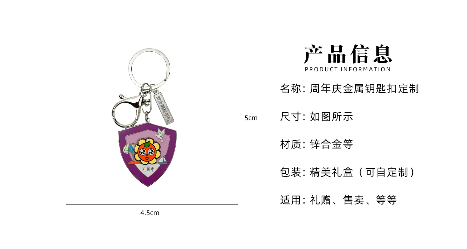 详情页_02.jpg