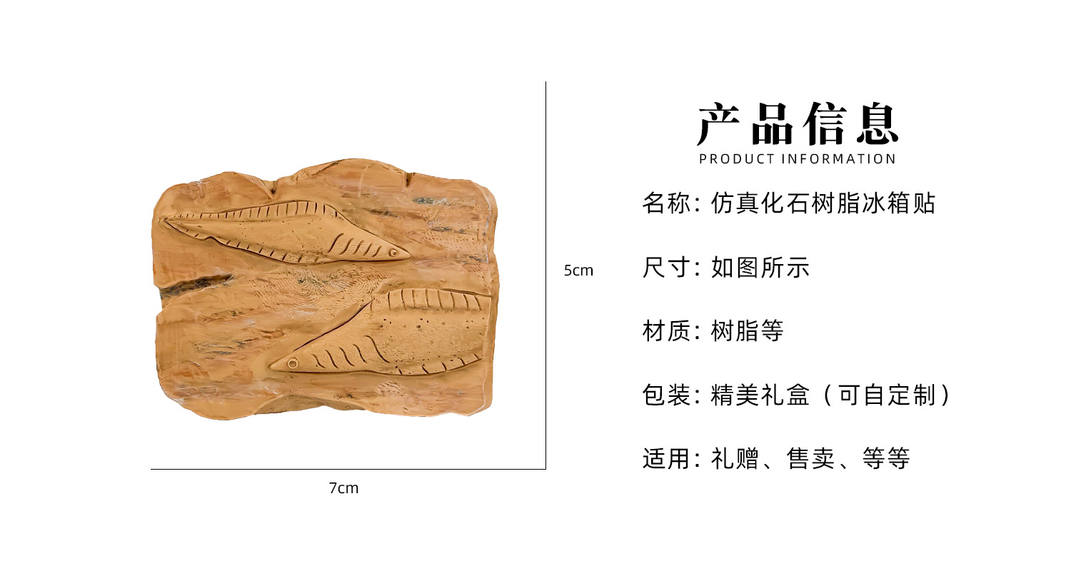 详情页_02.jpg