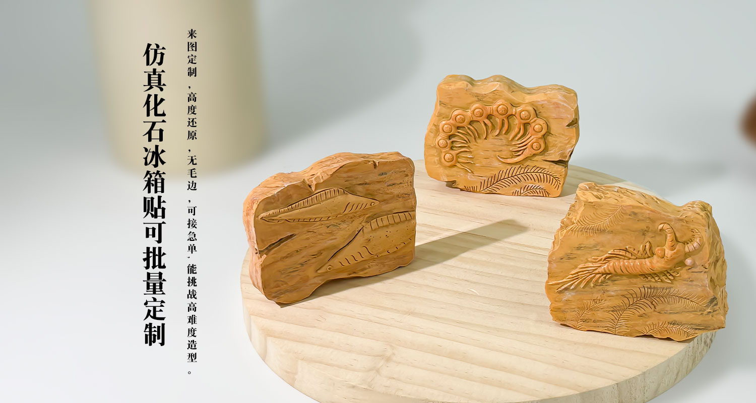 详情页_04.jpg