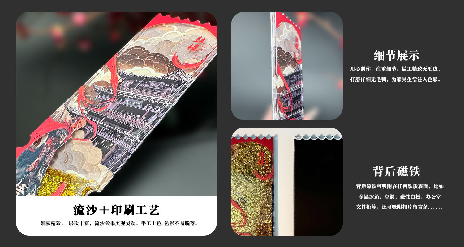详情页_03.jpg