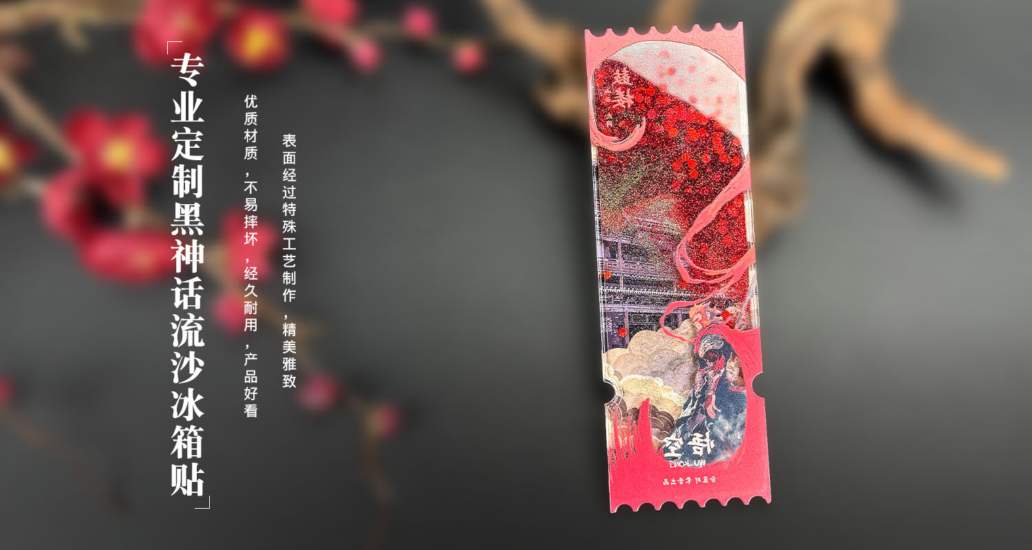 详情页_05.jpg