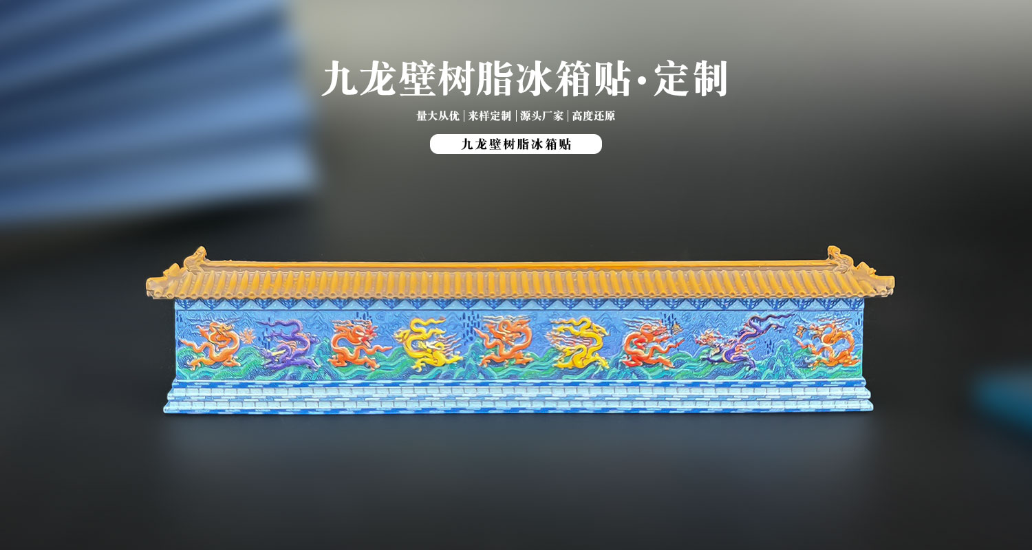 详情页_01.jpg
