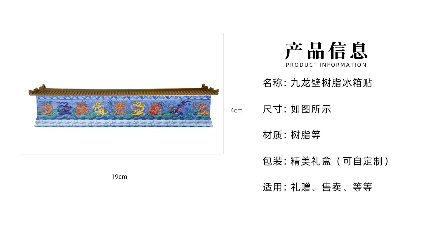 详情页_02.jpg