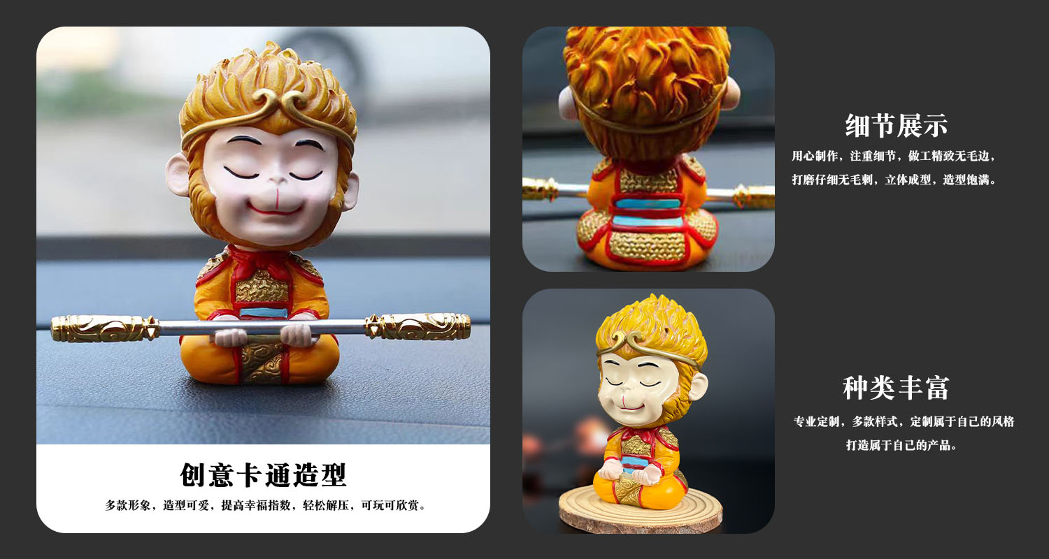 摆件详情页_03.jpg